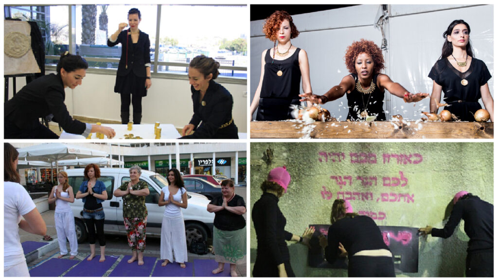 תמונה מתוך: אום-קולטור