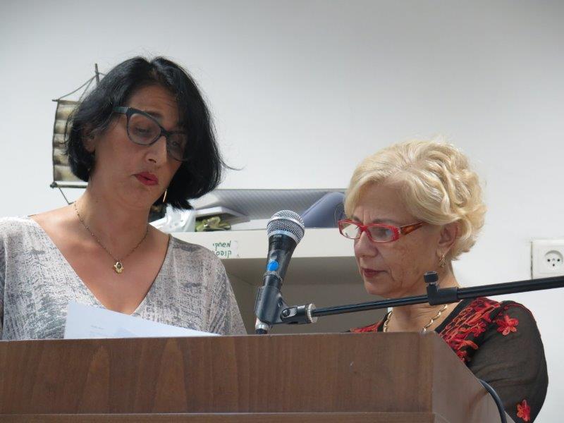 תמונה מתוך: טקס הענקת הפרסים לתחרות לכתיבה יהודית נשית