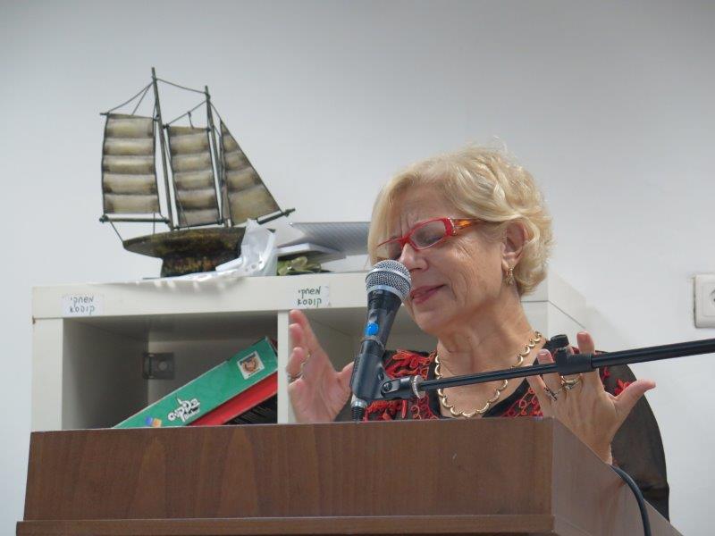 תמונה מתוך: טקס הענקת הפרסים לתחרות לכתיבה יהודית נשית