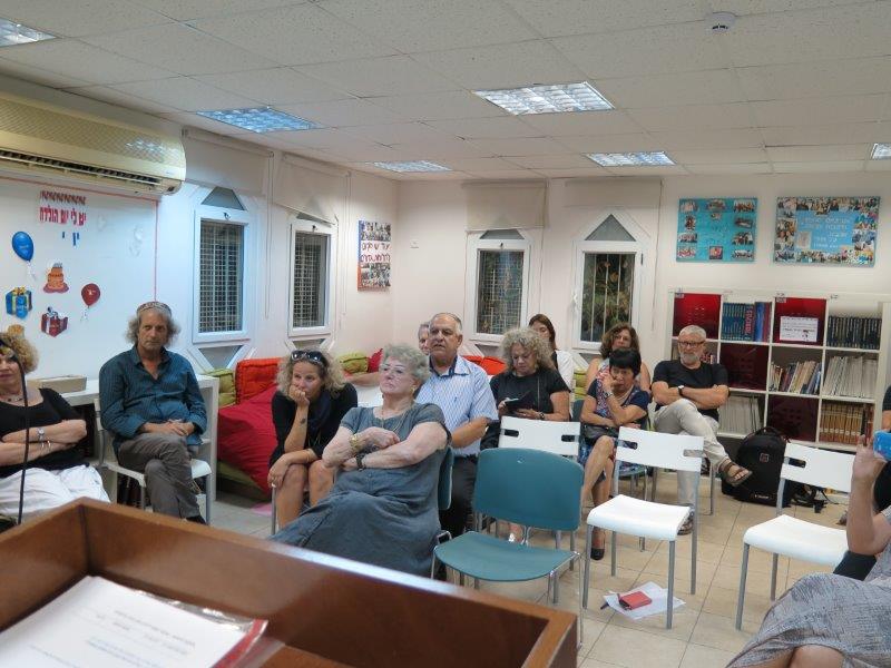 תמונה מתוך: טקס הענקת הפרסים לתחרות לכתיבה יהודית נשית