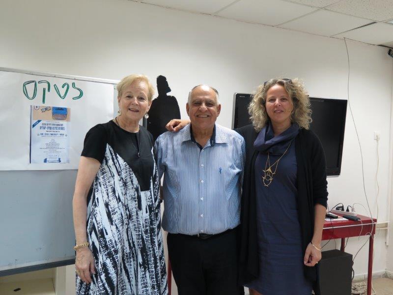תמונה מתוך: טקס הענקת הפרסים לתחרות לכתיבה יהודית נשית