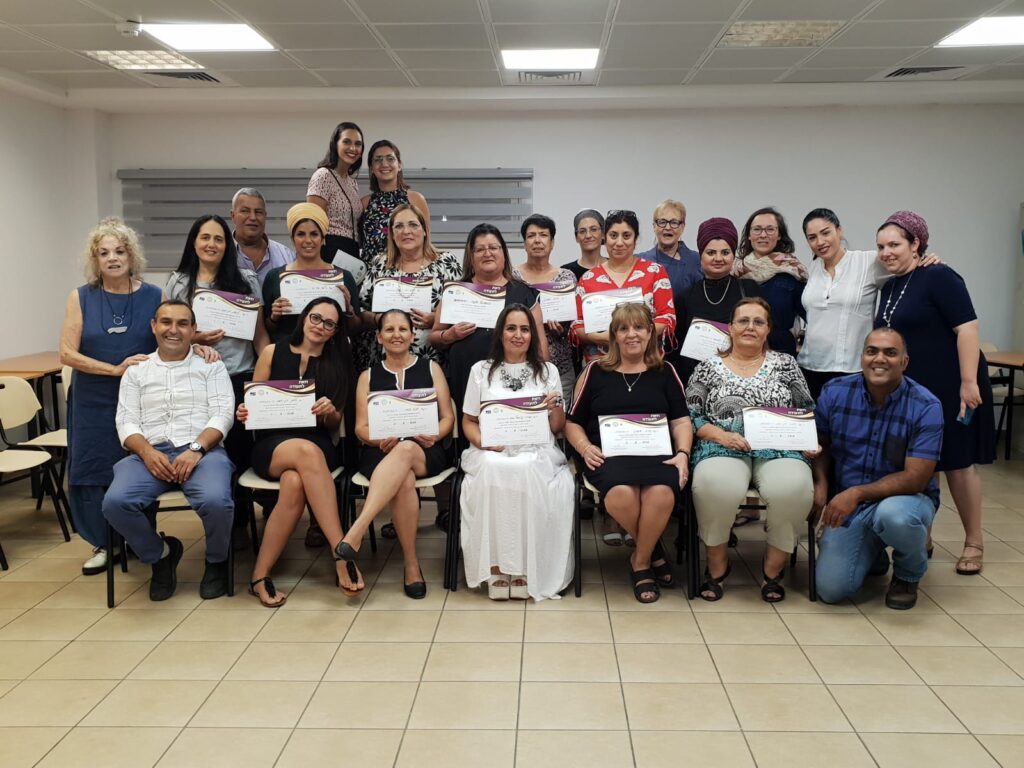 תמונה מתוך: גישור בשדרות ביוזמת עמותת ענת
