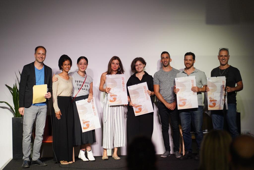 תמונה מתוך: טקס וחלוקת פרסים לתחרות חותמת אישית לזכרה של ענת