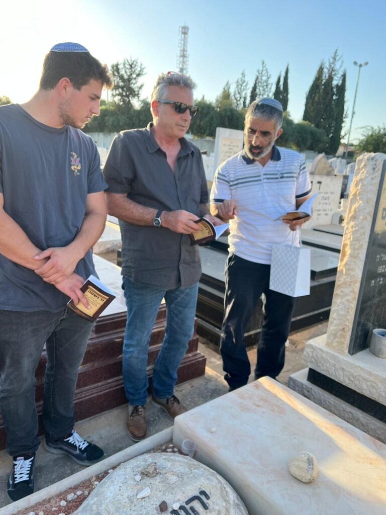 תמונה מתוך: אזכרה לענת ביום הולדתה